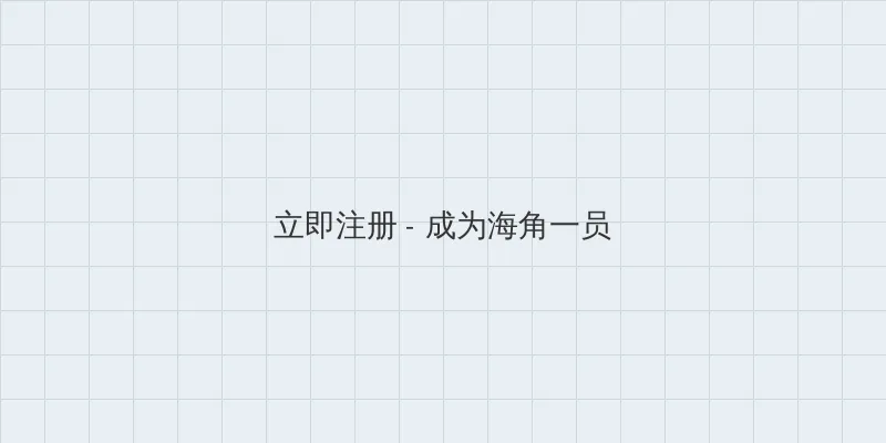年轻的母亲4hd中文版 用户注册入口